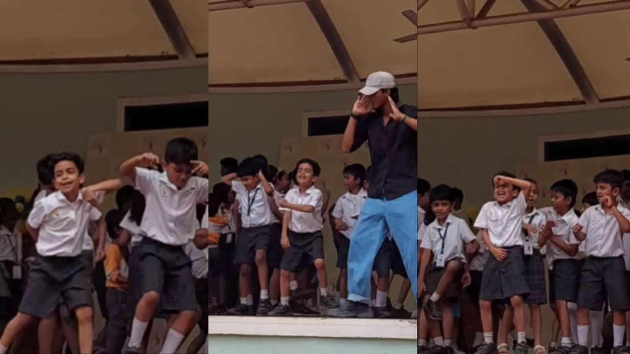 Viral school kids dance